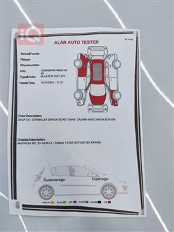 شيفروليه بليزر